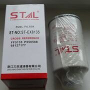 Фильтр топливный ST-CX8135 (D00-034-01 / FF5135)
